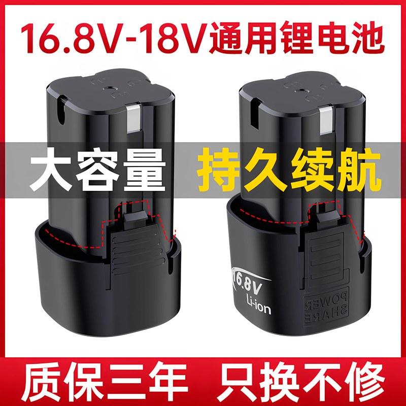 甄选好物集